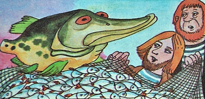 Запретный узел, рис. 2