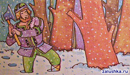 Медведь-музыкант, рис. 1