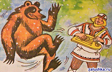 Медведь-музыкант, рис. 2.