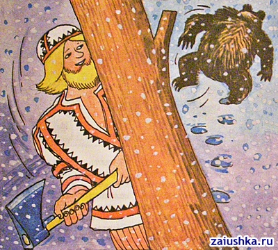 Медведь-музыкант, рис. 3